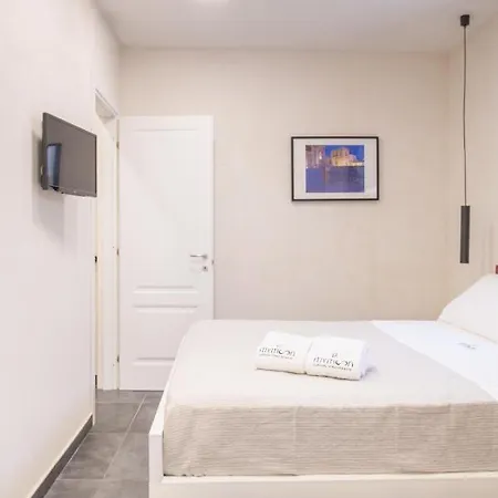 Frühstückspension Mymoon Neas 4*